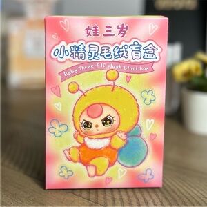 Baby Three-Elf Plush Blind Box - Yellow and Pink